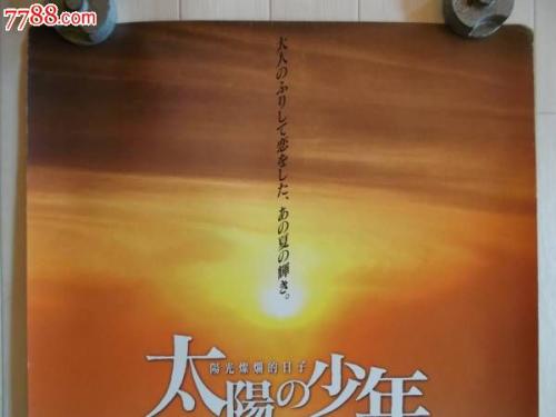 Brown Mackie College建筑学文凭证书